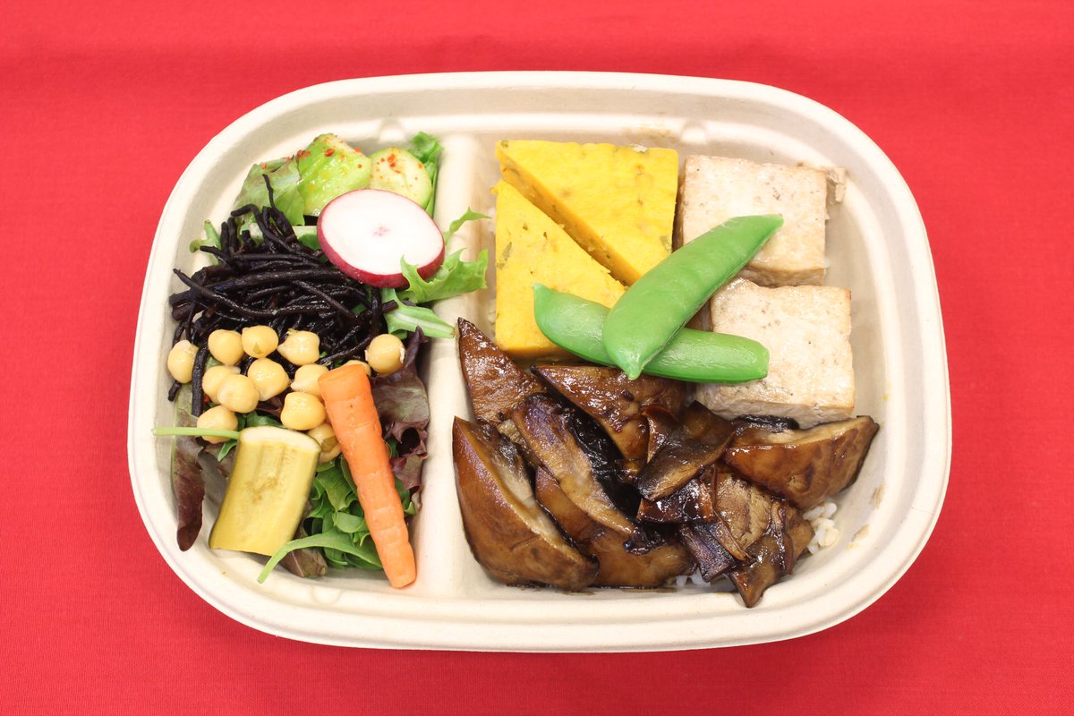 ChefNaoko's tweet photo. Selling take-out bentos at MUJI right now until 2 or sold-out with new Veggie Bento by popular request. More available today to try to avoid early sell-out. #MUJI https://t.co/m0rsCGiImp