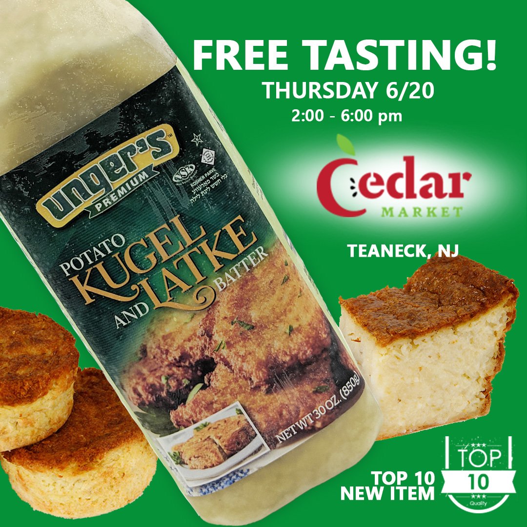 Qualityfrozen's tweet photo. HERE'S YOU'RE CHANCE to taste the most spoken about new #potatokugelbatter come by to @TheCedarMarket

Come and taste the kugel hack batter that everyone is talking about. Use it to make kugel, latkes, pan-fried kugel, mini kugelettes, or yaptchick!

#kugel #kosherfood https://t.co/JRuRCmYH5X