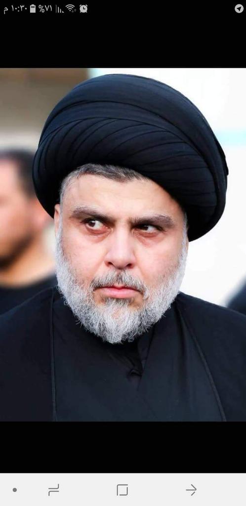 نعم.الصلاح.كلا كلا.الفسدين