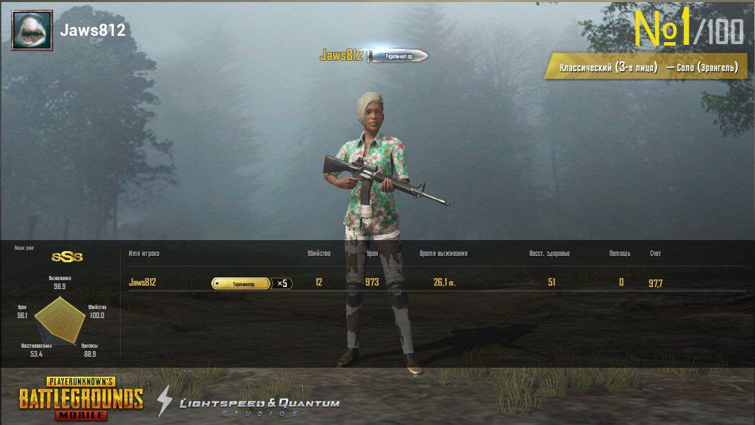 share.pubgameshowtime.com/showimage.php?…