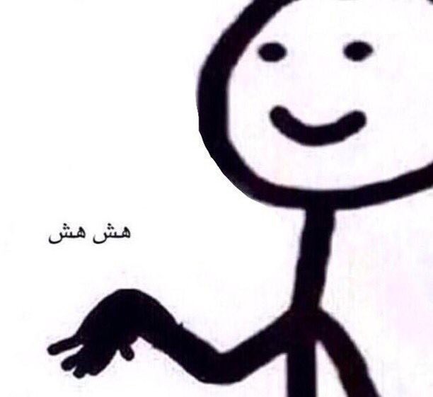 iknj7's tweet photo. @Hanathebee @Deobigames مع نقاطنا اول نصير ٤٥ https://t.co/CQ6u3mM4GQ