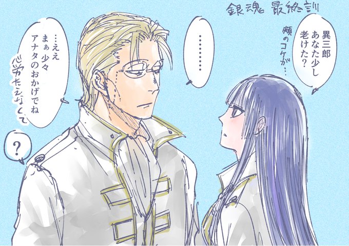 雨露さん の人気ツイート 1 Whotwi グラフィカルtwitter分析 雨露さん の人気ツイート 1 Whotwi グラフィカルtwitter分析