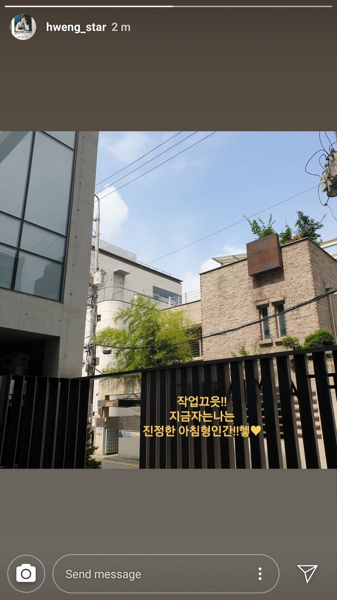 hweseung ig story update! 
"ended work! 
Right now im a morning person for real! heh♡" 
.... 😤 wth
#NFlying #엔플라잉