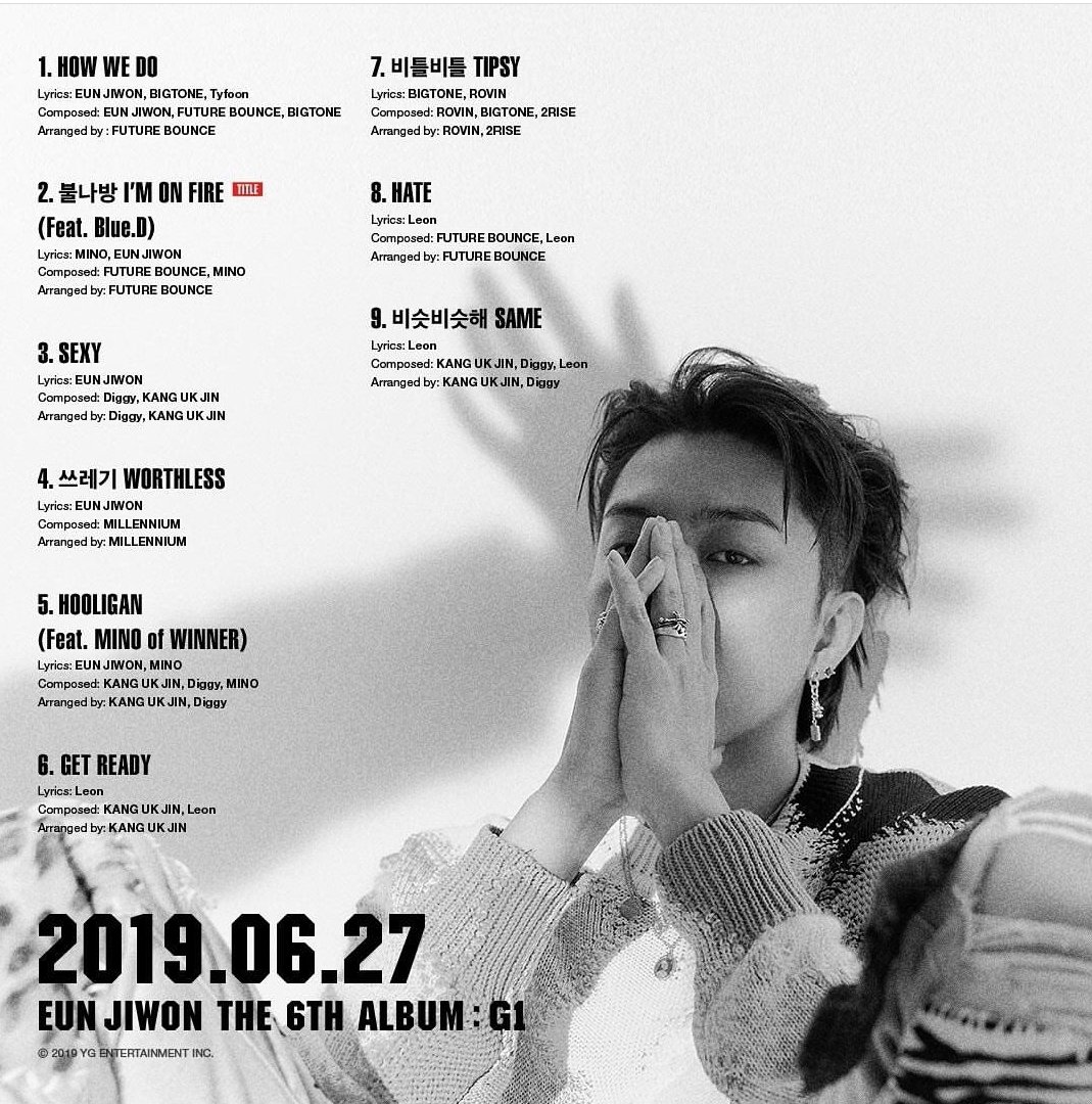 #은지원 #EUNJIWON #ImOnFire #은지원_솔로 

불나방씨 당신의 불빛은 뭔가요