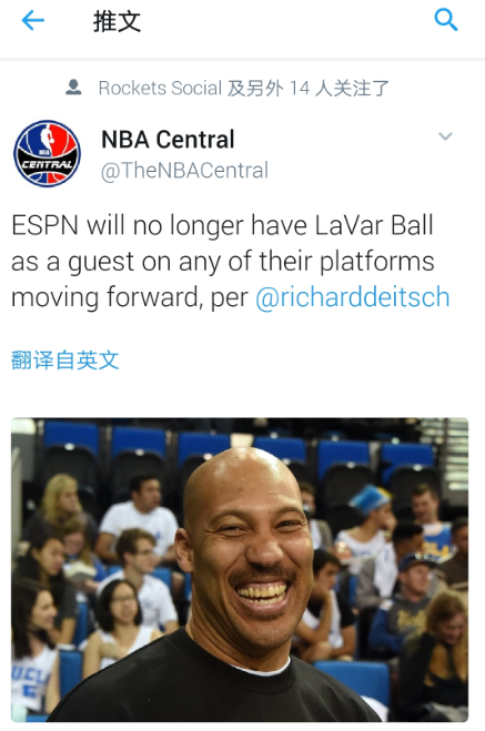慘遭封殺!球爹因對女主播言語騷擾,將不再被ESPN邀請參加任何一檔節目!-黑特籃球-NBA新聞影音圖片分享社區