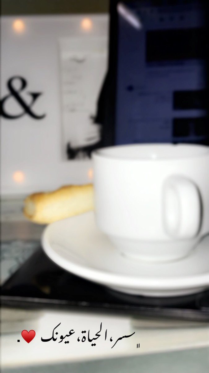 ρяιи¢єѕѕ (@me_al95) | Twitter