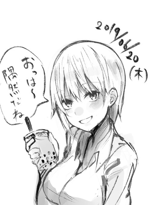 という訳で、「平日毎朝挨拶イラスト投稿チャレンジ」スタートです
まずは五等分の花嫁から一花、作中ヒロインの中でも五本指に入るほど好きです
クソほど適当な落書きだけど許して 