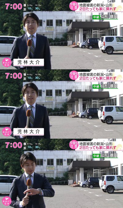 おかえりmayuu Geda 2 19年06月日 Twilog おかえりmayuu Geda 2 19年06月日 Twilog