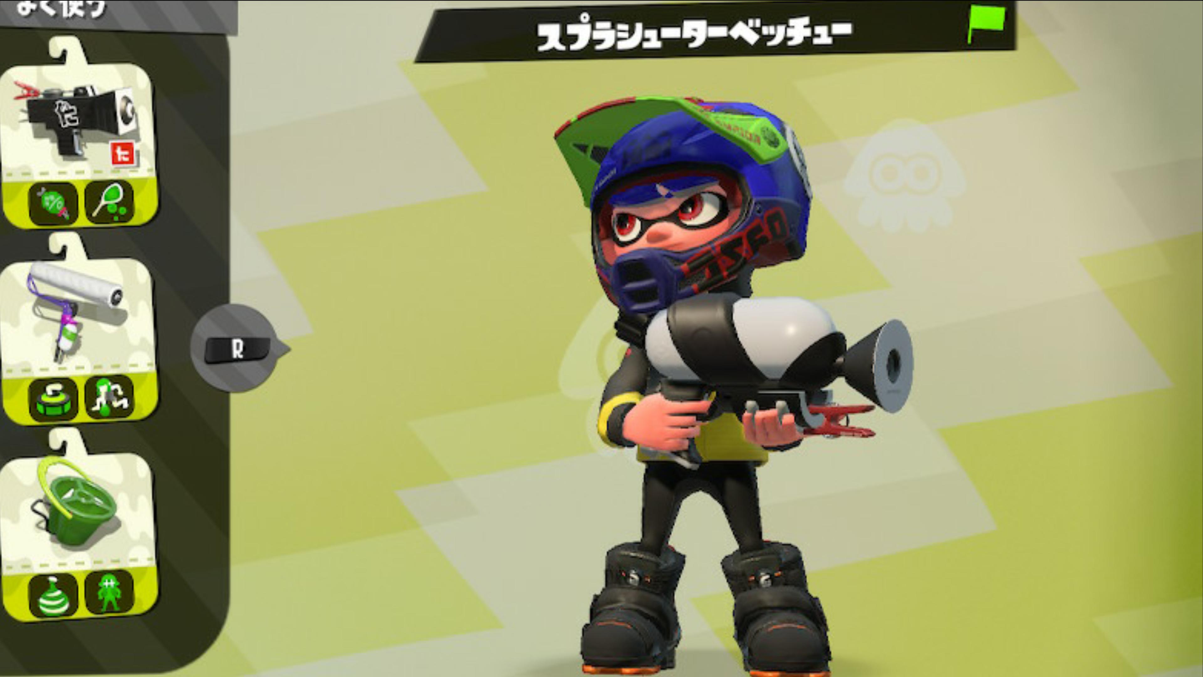 スキュラ シルファン30th パイロットスーツ的な T Co Makm2lz7ql Twitter