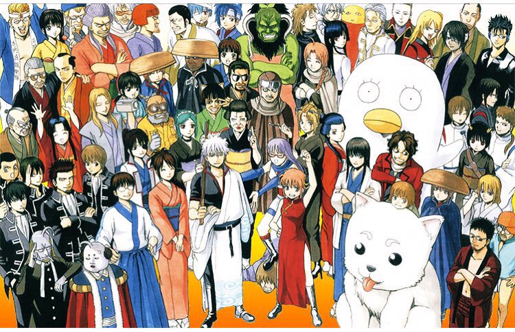 銀魂漫画 最終回 704話ネタバレ 沖田や高杉の最後を画像付きで紹介 Vodおすすめ比較 動画配信サービスまとめ