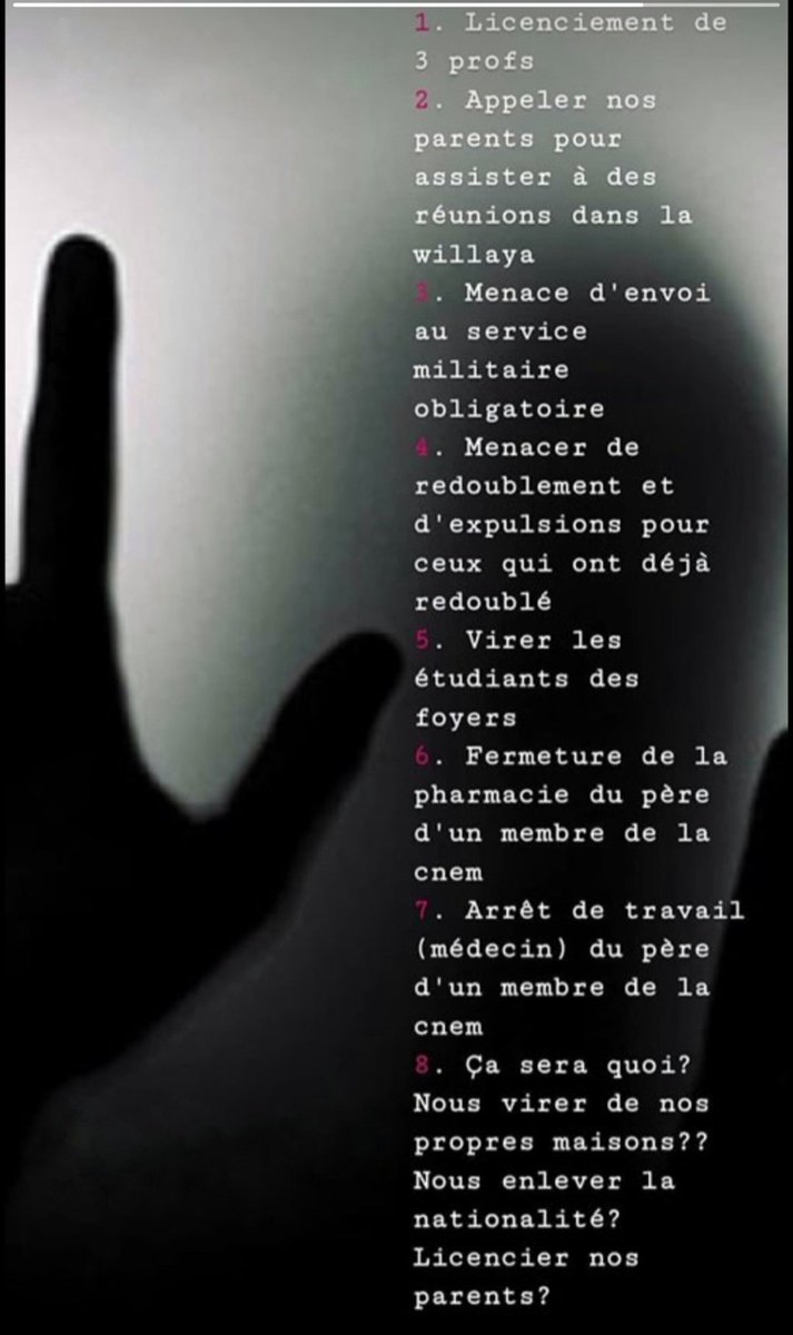Moroccanstuden1's tweet photo. #public_hospitals_indanger https://t.co/UiQ1gq8Q3I