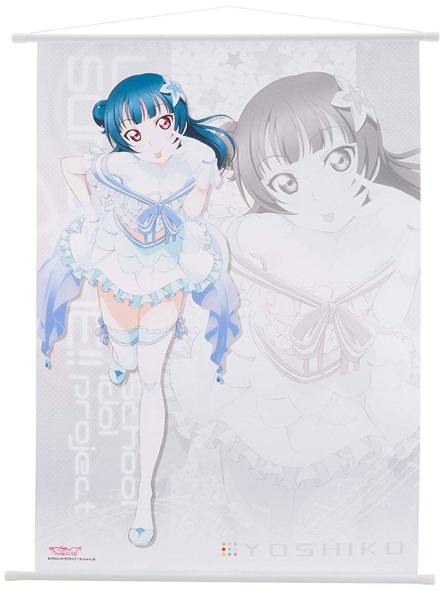 【津島善子生誕祭2019記念セール】
当店のAmazonマケプレ限定で7/13善子ちゃんの誕生日を記念してセール中の商品です！
ラブライブ! 善子 A2タペストリーVer.6【799円】
amazon.co.jp/s?me=A2E352ZRQ…

#おたちゅー沼津マケプレセール情報
#Aqours
#津島善子生誕祭2019