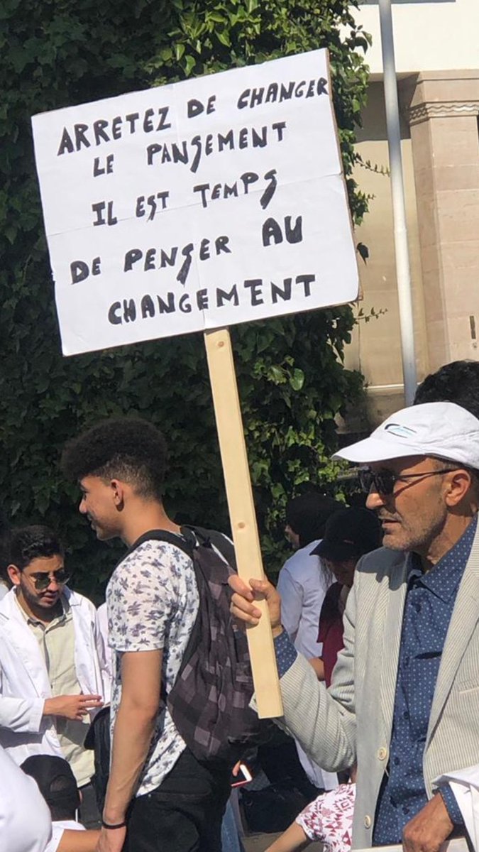 ImaneAkrout's tweet photo. #DoctorsUnderOpression https://t.co/BQKIEGb8dY
