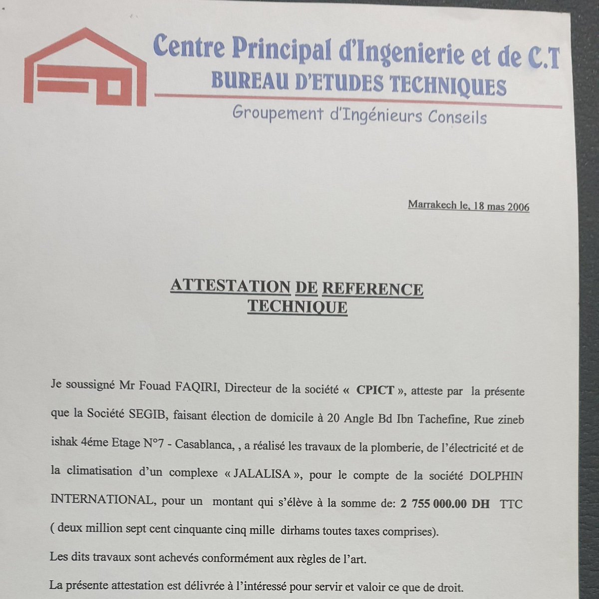 NEXTDOM2's tweet image. 