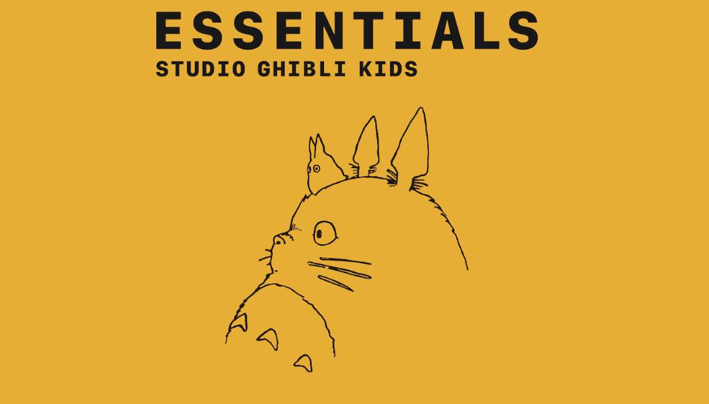 Apple Music Japan Pa Twitter スタジオジブリ作品の主題歌 の中から 家族みんなで楽しめる楽曲をセレクトした 家族で楽しむスタジオジブリのうた T Co Urmn7usxi6