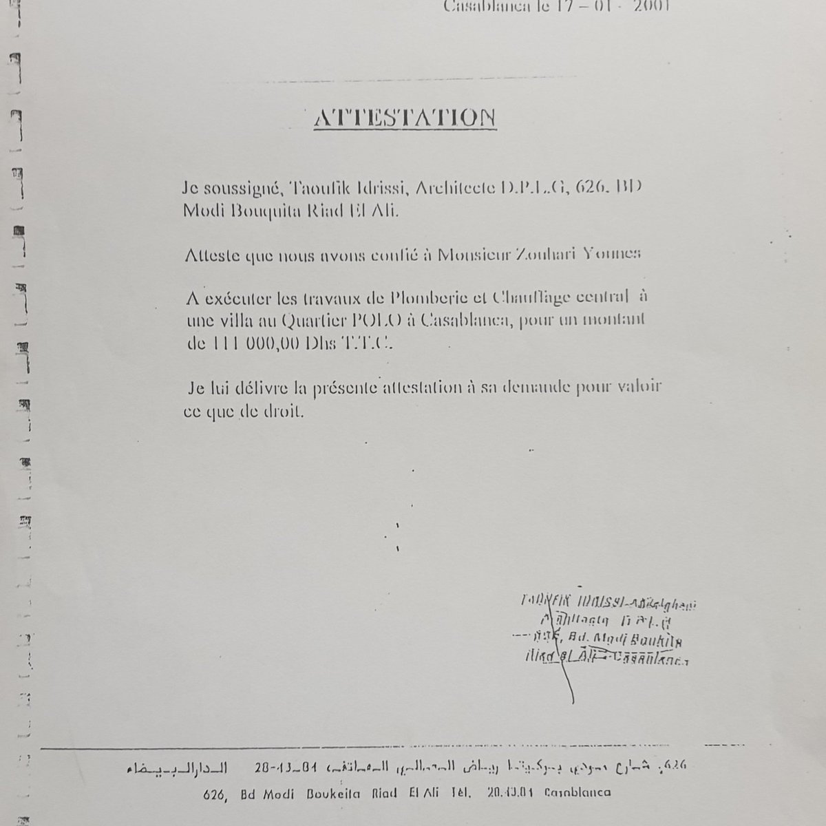 NEXTDOM2's tweet image. 