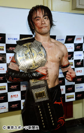 Isami Kodaka, Pro Wrestling BASARA