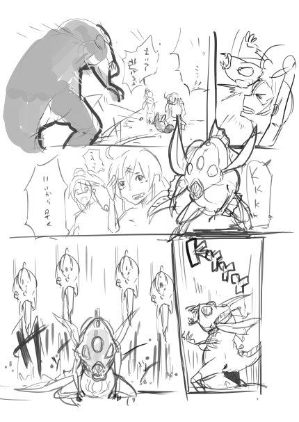 今回、エリアとウィンダメインで戦闘シーン多いんだけど、主役2人よりリチュアキラー描くことになって無駄にキラー描くの上手くなりそう 