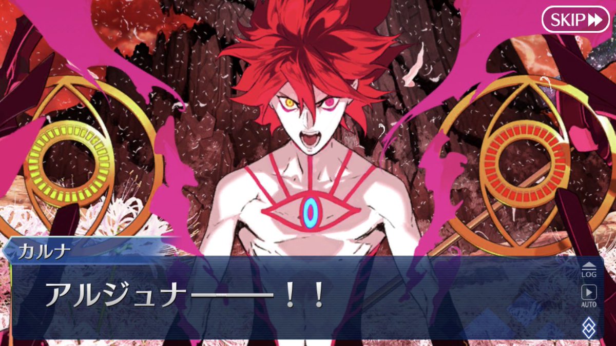 Fgo カルジュナ対決って もしかしてカルナさん初勝利 Fgo カルジュナ対決って もしかしてカルナさん初勝利