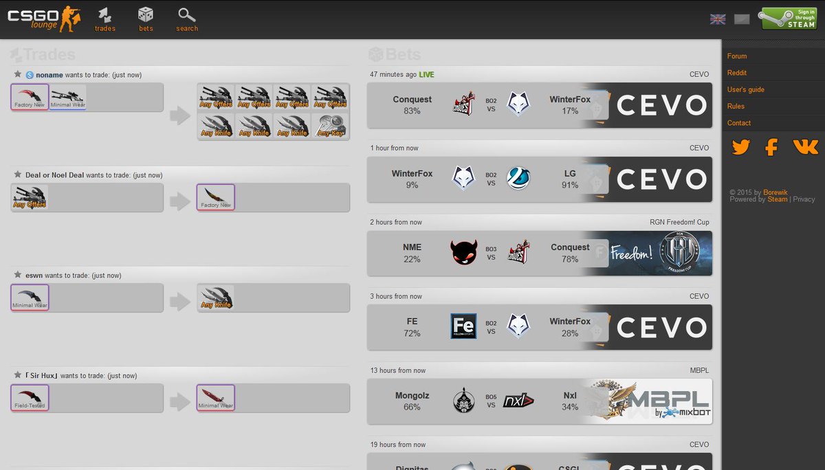 Csgolounge. Старый кс го лаунж. Кс лаунж. Lounge csgo. Cs go lounge.