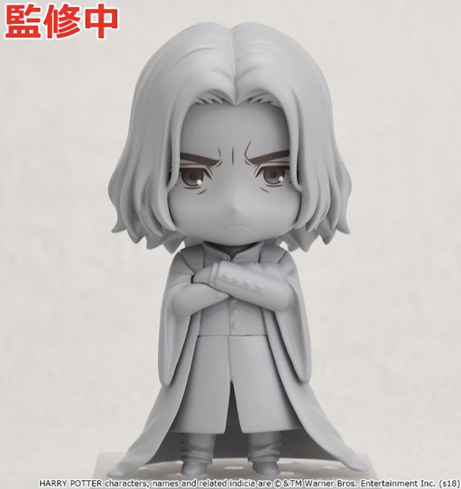 制作進行中／ ◇ねんどろいど セブルス・スネイプ #ハリーポッター
