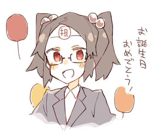 @amida_atsumu お誕生日おめでとうございます!! 