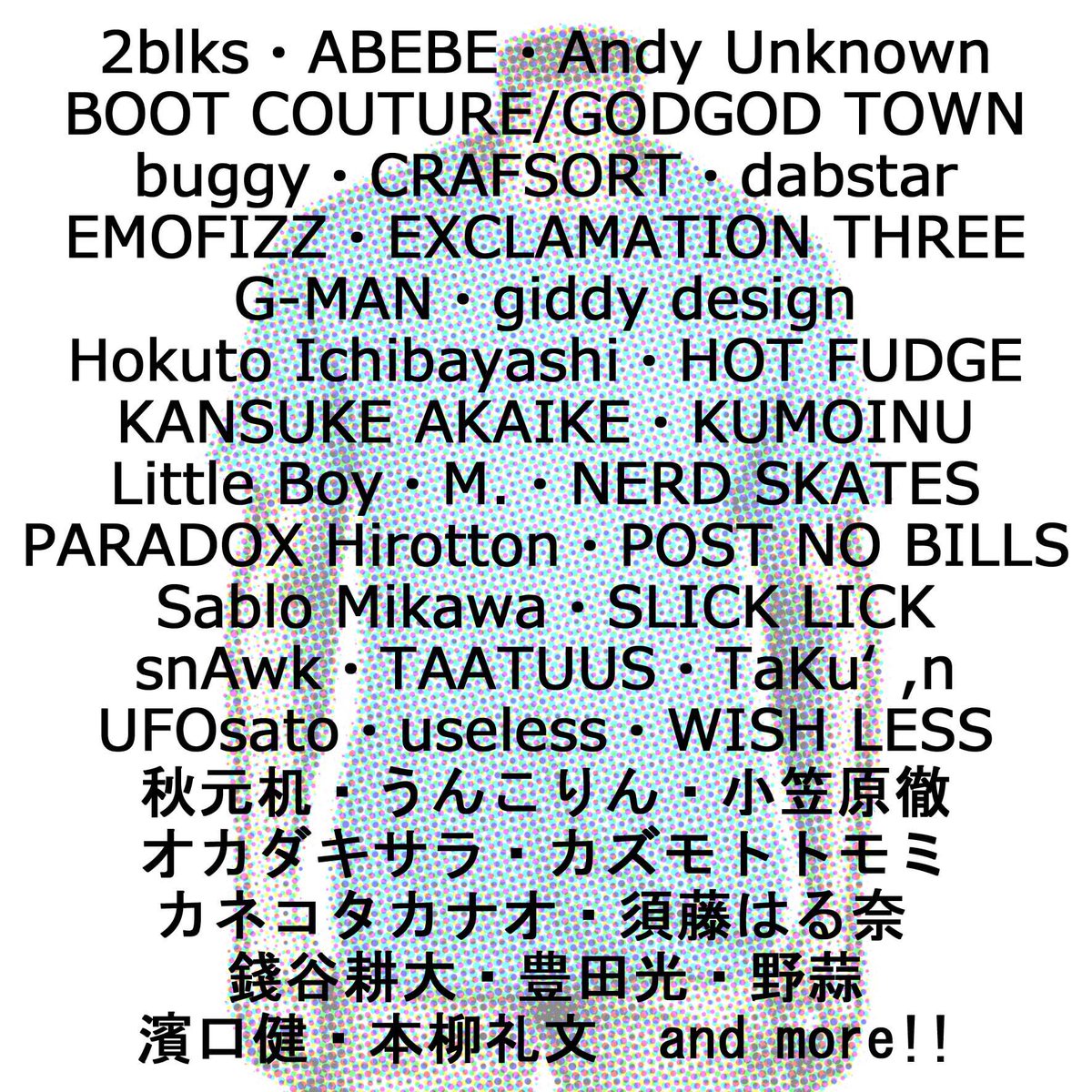 xKUMOx's tweet photo. T-shirts Exhibition: TEE-TEN 2019

6月22日（土）－30日（日）  June 22nd – 30th
 
土日　weekends 12:00－19:00
平日　weekdays 13:00－19:00
休廊日：木曜日（6月27日)
※最終日（30日）は18時まで　

<THE blank GALLERY>
東京都渋谷区神宮前３－２１－６　大崎ビル３F
https://t.co/zeZOczks8F https://t.co/DLhalmYZt3