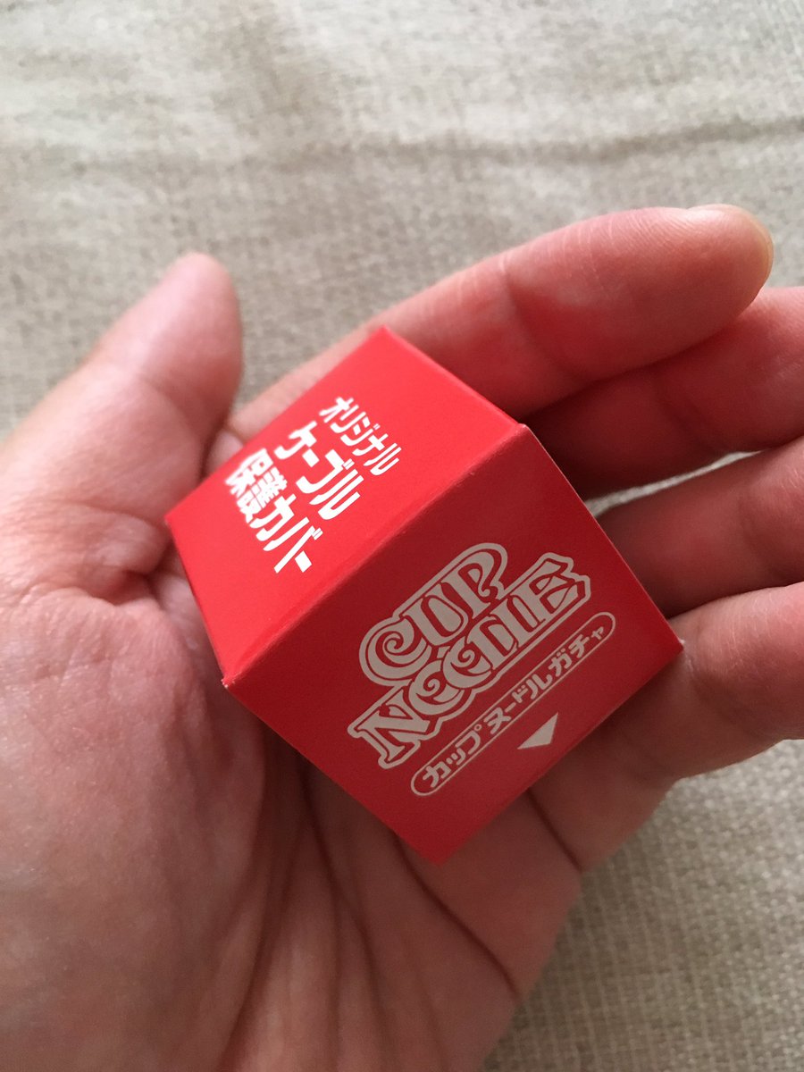 aburirusalmon's tweet image. カップヌードル4個買ったらウケるの貰った何これかわいい
#カップヌードル #カップヌードルガチャ #ケーブル保護カバー