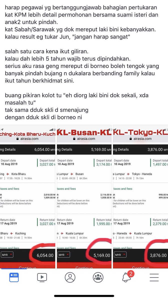 TukarEg's tweet photo. Nanti ada yg komplen cikgu tak bersyukur. Kalau tak suka jadi cikgu letak jawatan, ramai lagi nak. 

#bersihegtukar 
#pray4egtukar https://t.co/yS7TPqdUSP