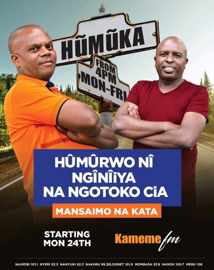 Tell a friend.#CombinationYaNguvu.