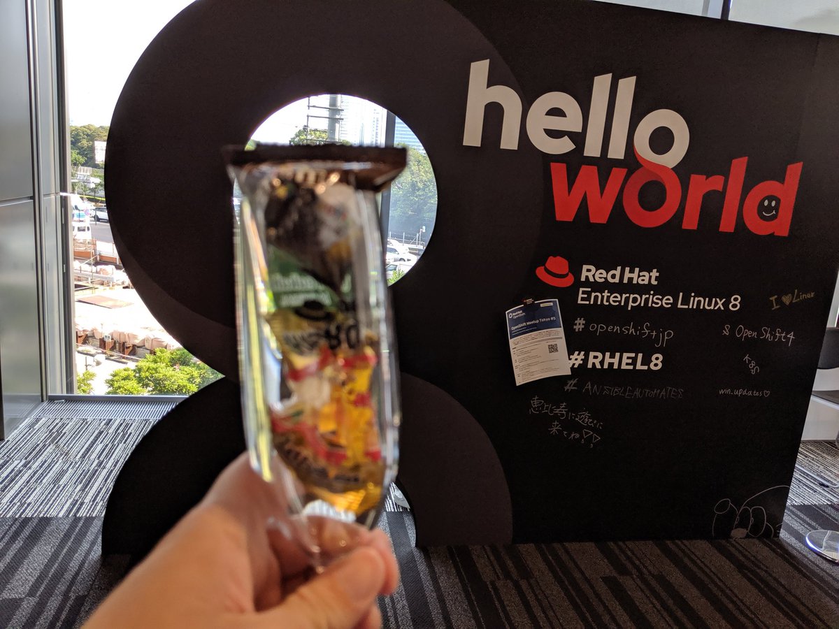 Red Hat DX & Open Hybrid Cloud Day Tokyo 2019 (4ページ目) - Togetter
