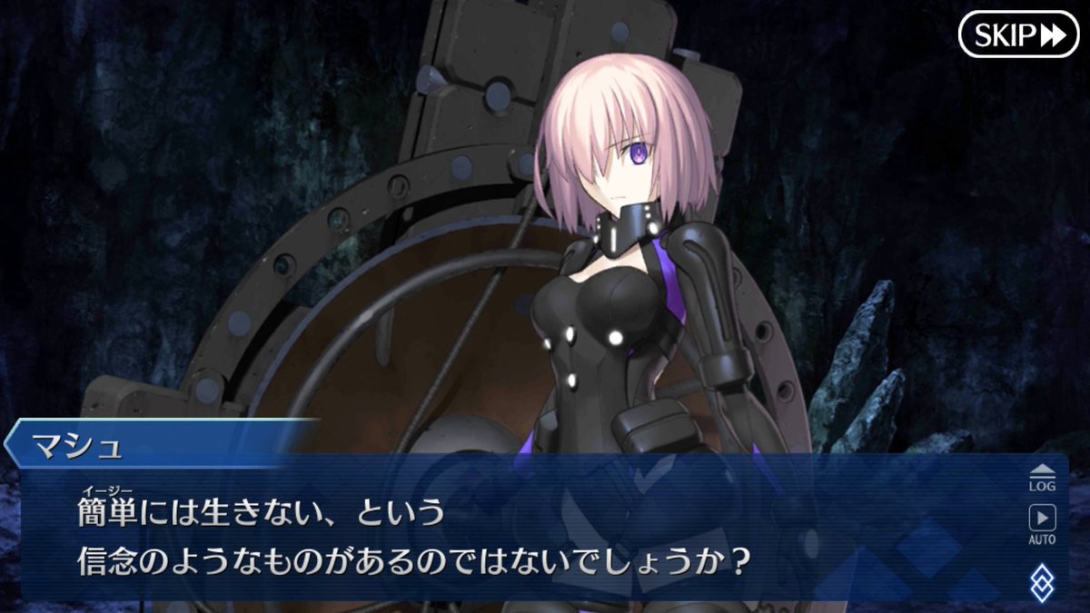 Fgo ペペさんの 諦めるのはeasy コラが流行ってしまった模様ｗｗｗ Fateツイッター情報まとめ