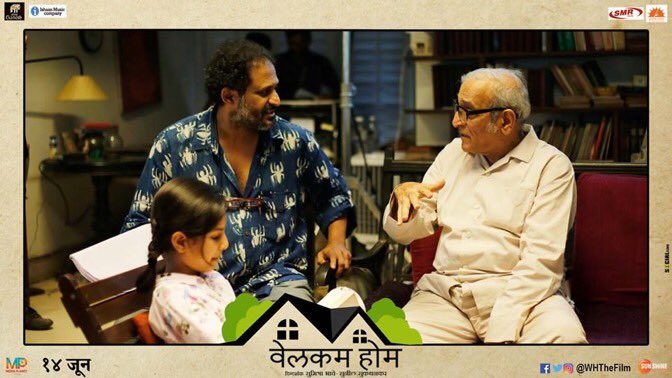 WHTheFilm's tweet photo. पडद्यामागच्या चर्चेच्या दरम्यान टिपलेला कँडिड!
बुक करा तिकिटे इथे - https://t.co/SBn1N6ibM5
#InCinemasNow #WelcomeHome #14June https://t.co/zJ74VZ2FvT