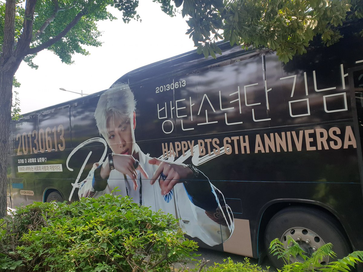 랩모닝💜 tweet media