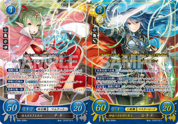 WhiteAla白翼 tweet media