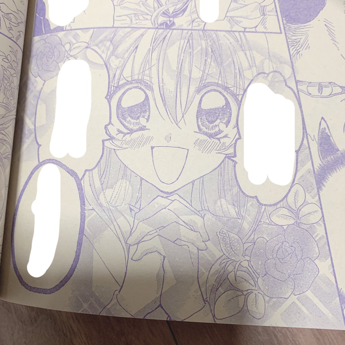 花とゆめに掲載された異世界転生漫画 少女漫画のヒロインが少年漫画の世界に転生 で絵柄が種村有菜にそっくり Togetter 花とゆめに掲載された異世界転生漫画 少女漫画のヒロインが少年漫画の世界に転生 で絵柄が種村有菜にそっくり Togetter