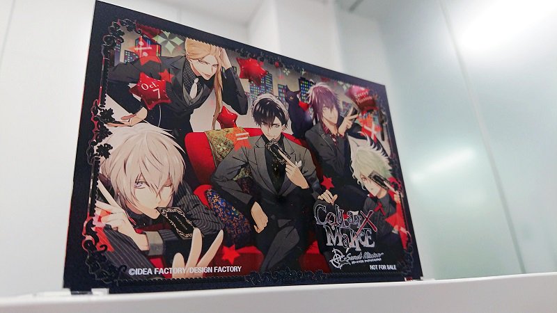 Collar×Malice -Secret Mission-】 アニメイト限定盤Blu-ray同梱の特典