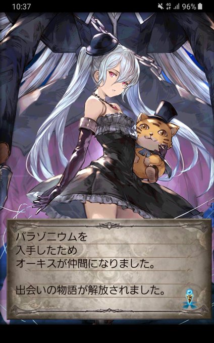 フィラソピラのtwitterイラスト検索結果 フィラソピラのtwitterイラスト検索結果