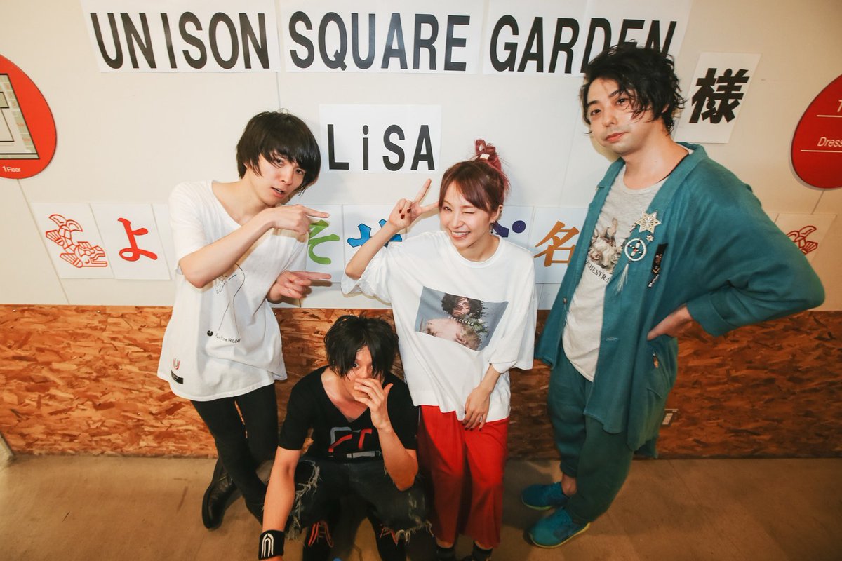 Lisa Na Twitteru Unison Square Garden Fun Time Holiday 7ありがとうございました Photo By Vizkage ユニゾン先輩 Usginfo １５周年のお祝いまだまだ続きまーす ８ 28 新木場コースト Unison Square Garden 15th Anniversary Tribute Live も 参加