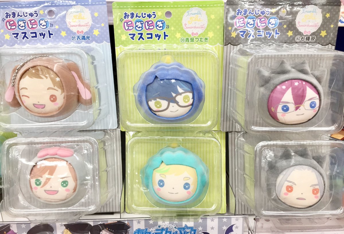 商品情報】あんさんぶるスターズ!×サンリオキャラクターズ「お