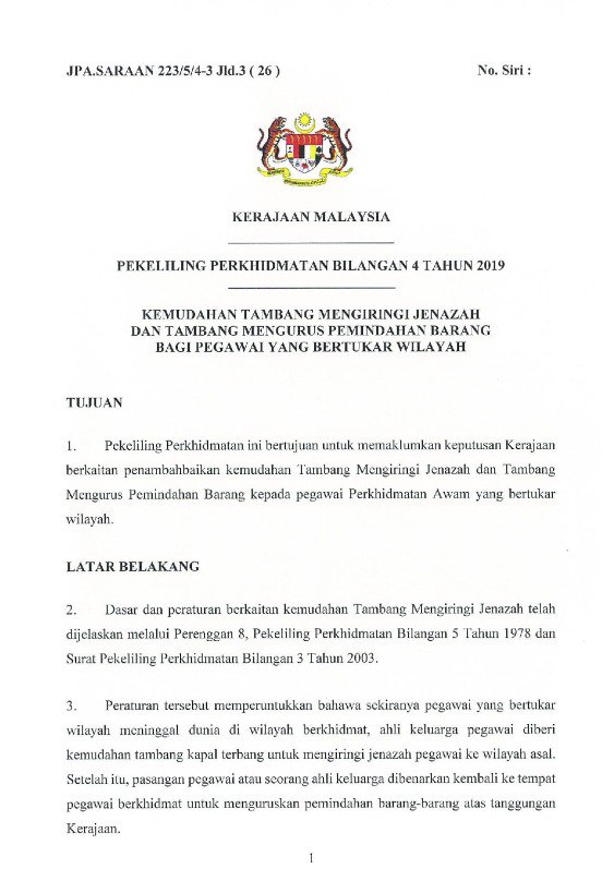 pekeliling perkhidmatan bil. 9 tahun 2013