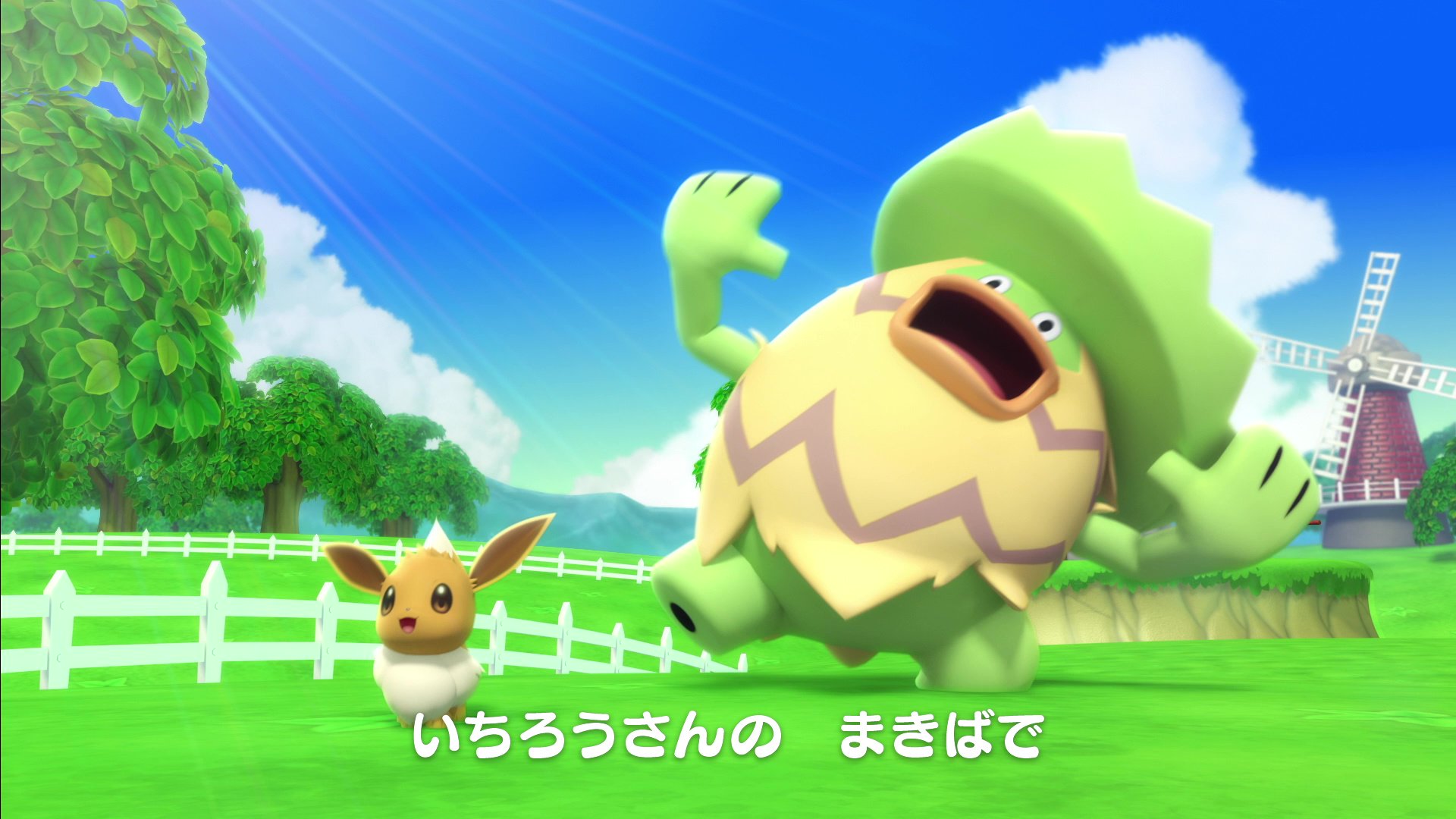 ポケモンのうた Twitter Search Twitter