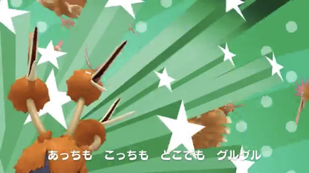 公式 プロジェクトイーブイ 続 ポケモン Kids Tv ルンパッパとリズミカルに踊るイーブイがとってもかわいい 童謡 ゆかいなまきば が公開されたよ みんなの知っているポケモンたちは登場したかな みんなもいっしょにうたってみよう 公式 プロジェクトイーブイ 続 ポケモン Kids Tv ルンパッパとリズミカルに踊るイーブイがとってもかわいい 童謡 ゆかいなまきば が公開されたよ みんなの知っているポケモンたちは登場したかな みんなもいっしょにうたってみよう