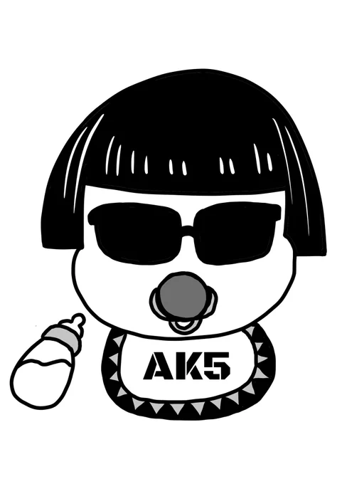 【新作発売?】#左ききのエレン に登場する架空のブランド"AK5"「岸アンナが初孫に浮かれて突然発表したシリーズ」です。ここで買えます 