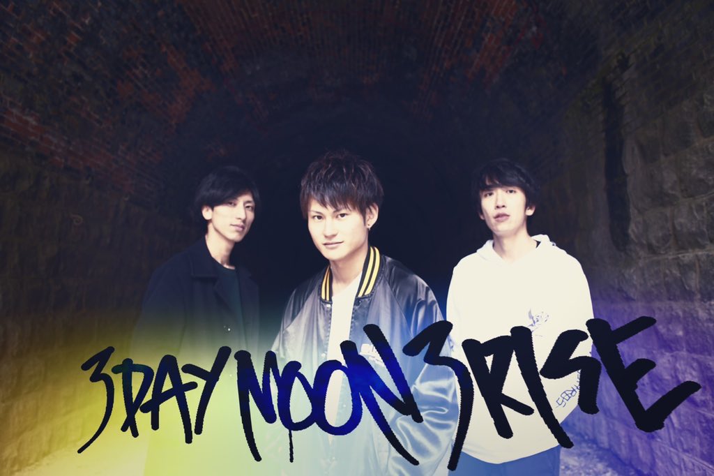 【ライブ情報!!!】

6/23(日) @新神楽

FOR 「 I'm Back TOUR」 SINKAGURA pre

OPEN/START 17:00/17:30
ADV/DOOR ¥1500/¥2000

MODERN KNOCK
Break the Line
FOR
GABBA GABBA BOYS
3DAY MOON 3RISE
A-nail
Odd Lazy

3M3、トップバッターです！
取り置きいけます、ぜひ！