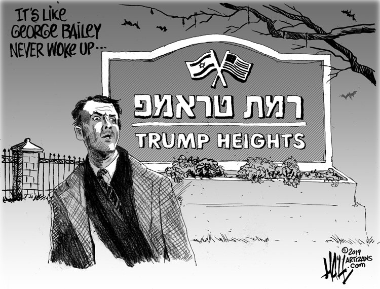 halltoons's tweet photo. Christmas in July. #notsowonderful #TrumpHeights #Israel #favors #Narcissist #trump #georgebailey https://t.co/8WxdEMMQpE
