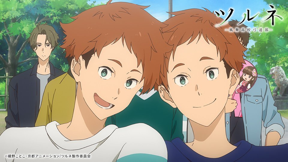 天﨑滉平 天崎滉平 本日6月日は Tvアニメ ツルネ 風舞高校弓道部 で 天﨑が声を担当している菅原万次くん そして兄の菅原千一くん ２人の誕生日です 千万兄弟が 彼ららしく弓道をしている姿を アニメでまた観たいです 誕生日おめでとう