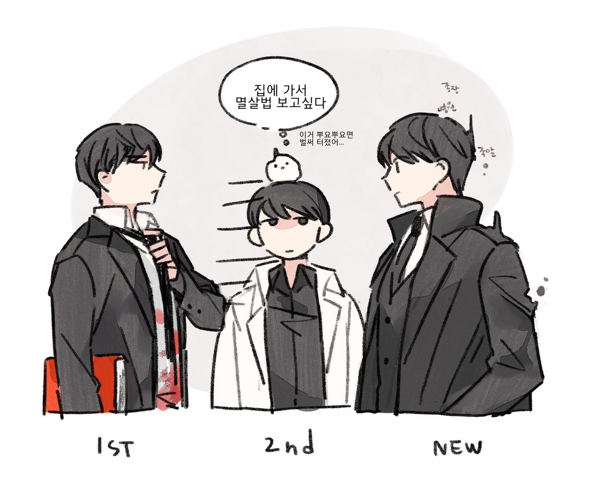 굿게🦀 tweet media