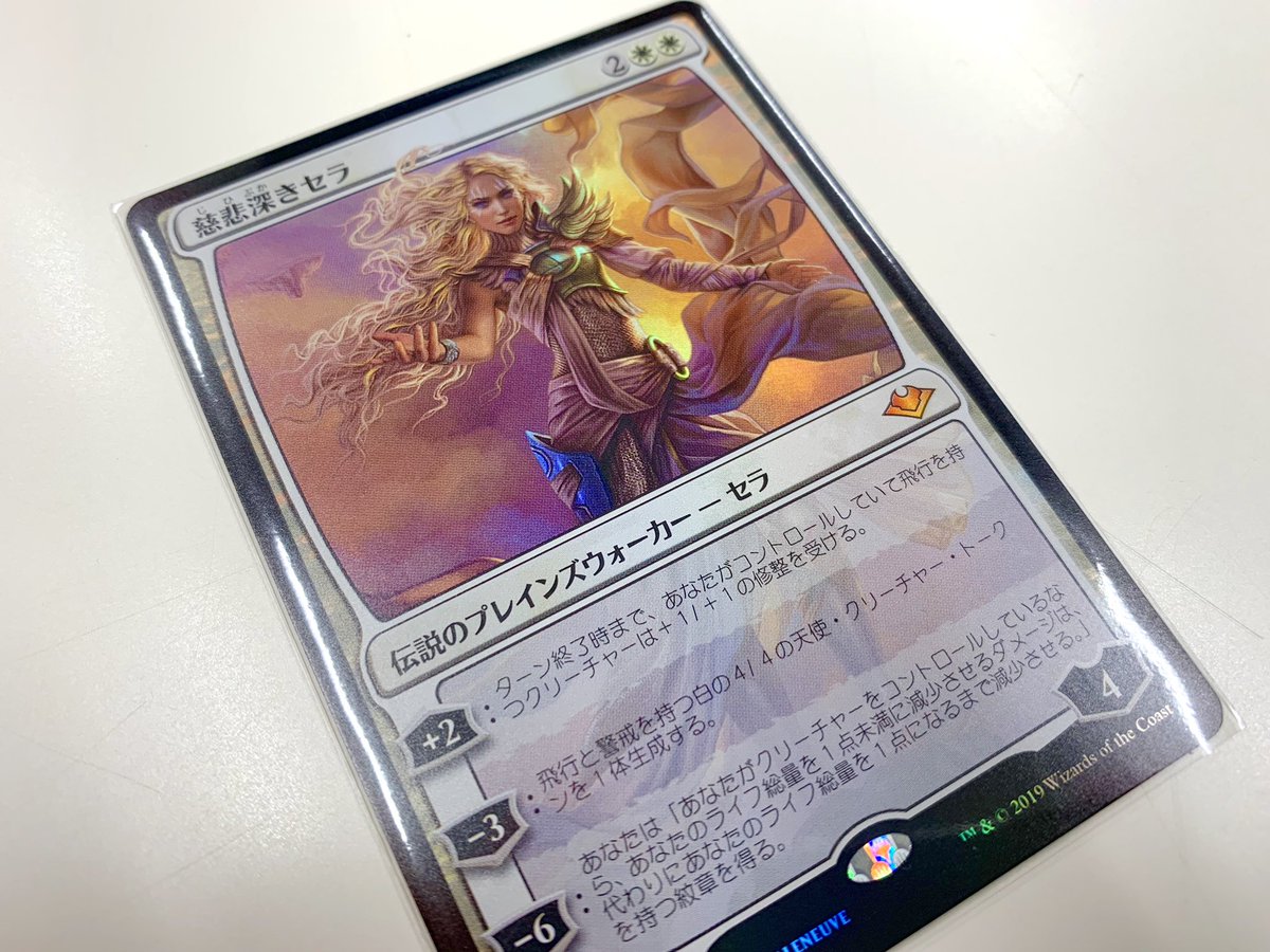 シングルカード mtg 51eY9YdfqlL._UF350,350_QL50_.jpg