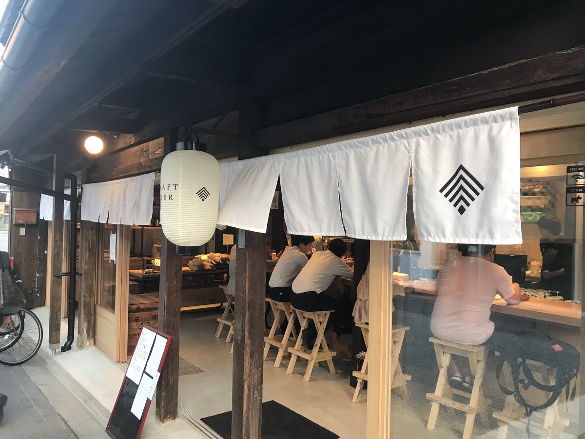 京都居酒屋